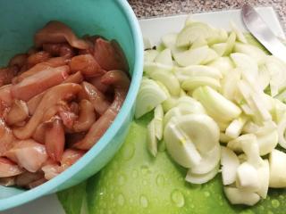 Krakonošův oheň |ingredience na ostré kuřecí nudličky Krakonošův oheň |ingredience na ostré kuřecí nudličky